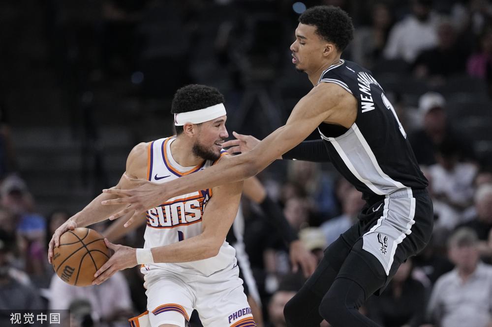 非常严重的 非常严重的